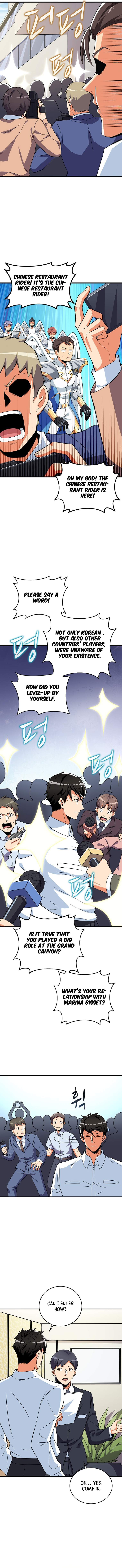 Read I Login Alone EN Manga Online