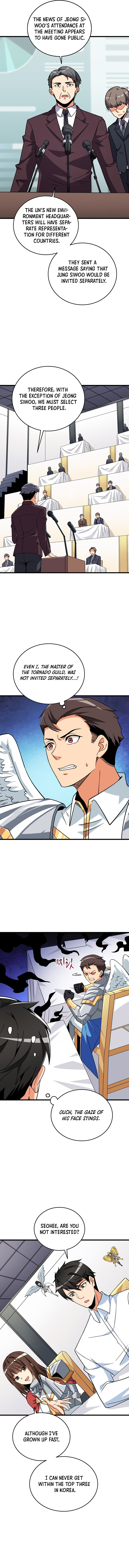 Read I Login Alone EN Manga Online