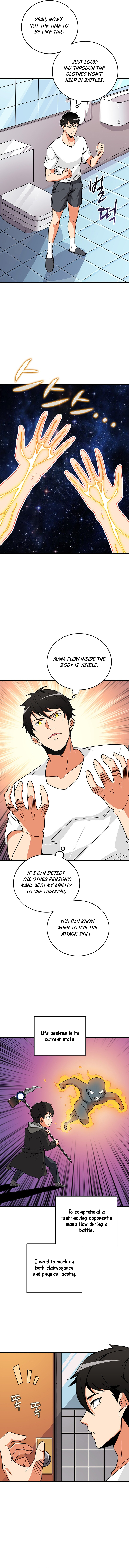 Read I Login Alone EN Manga Online