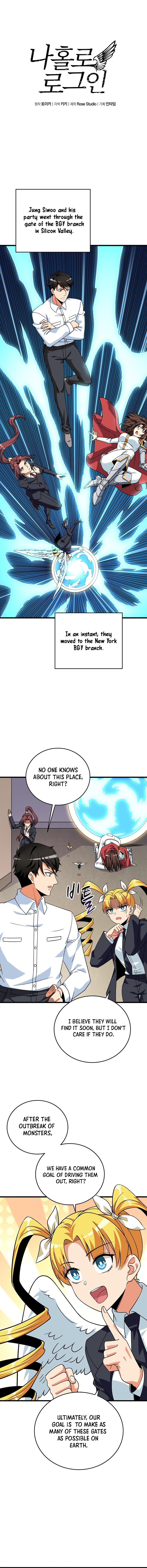 Read I Login Alone EN Manga Online