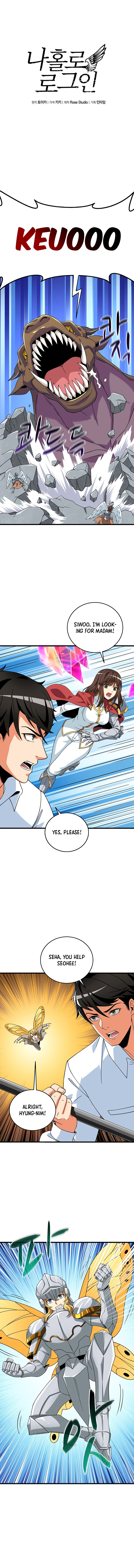Read I Login Alone EN Manga Online