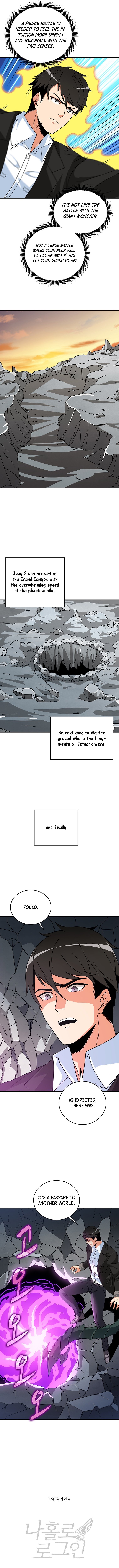 Read I Login Alone EN Manga Online