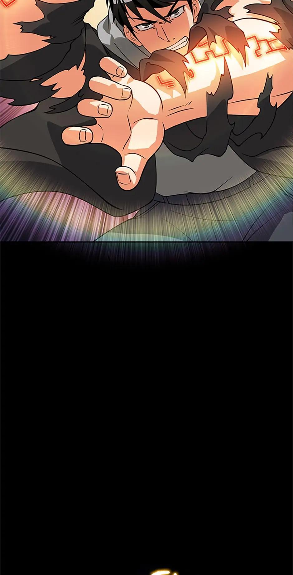 Read I Login Alone EN Manga Online