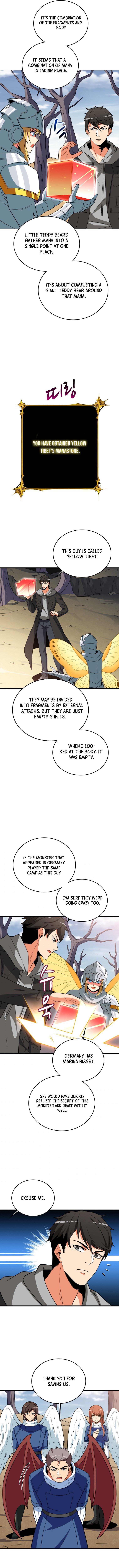 Read I Login Alone EN Manga Online