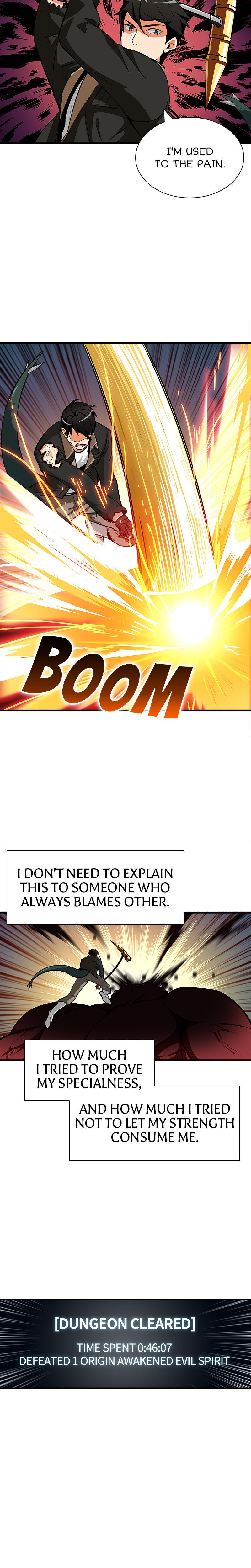 Read I Login Alone EN Manga Online
