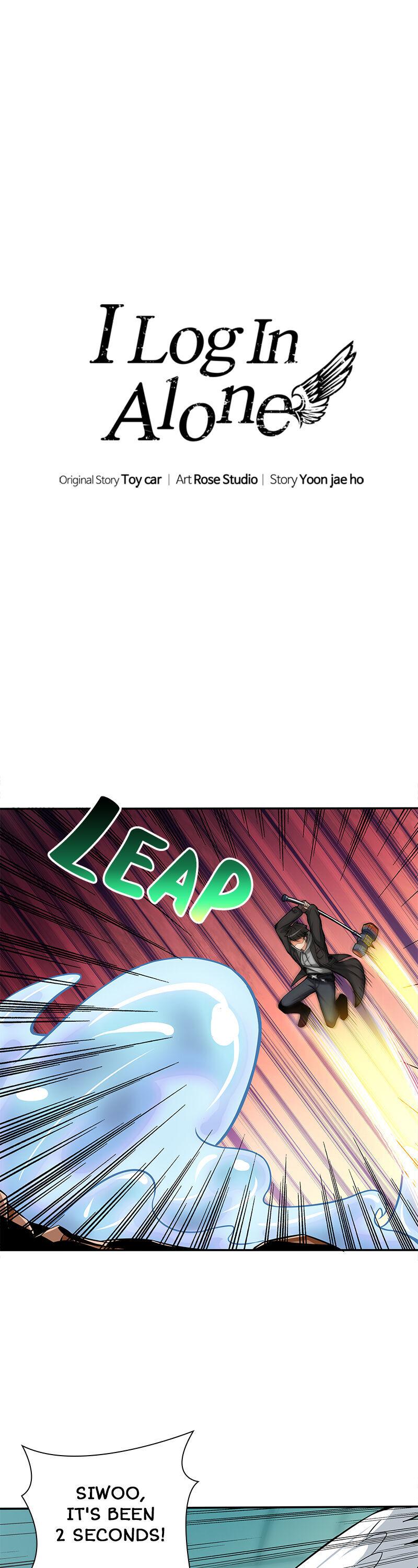 Read I Login Alone EN Manga Online
