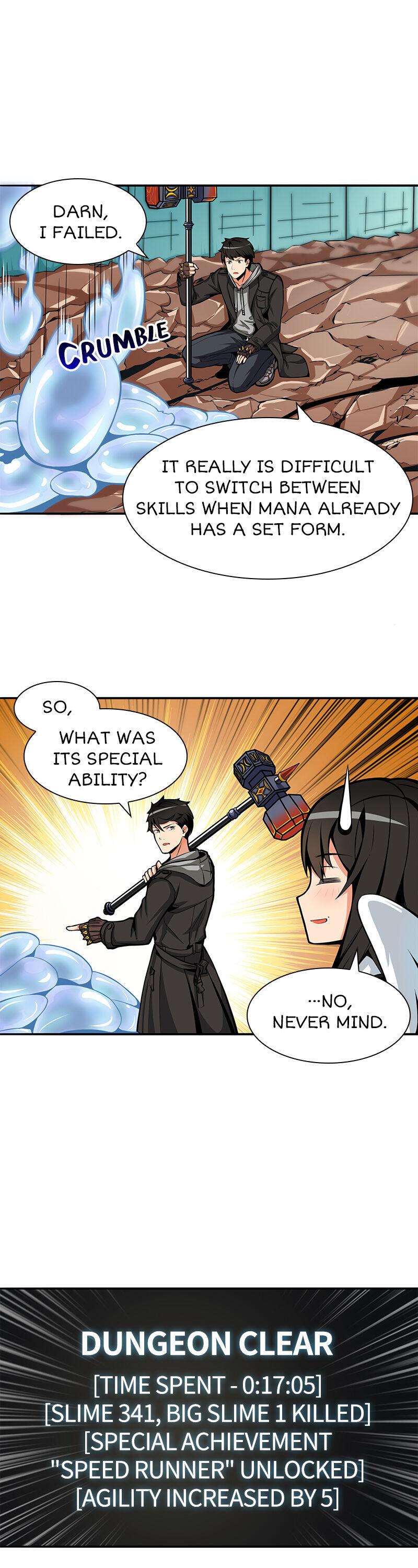 Read I Login Alone EN Manga Online