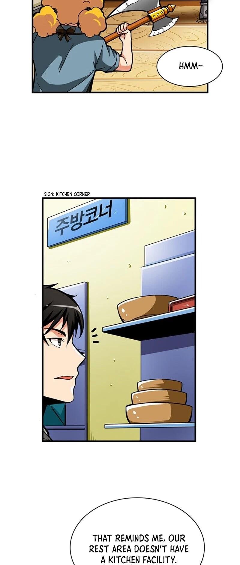 Read I Login Alone EN Manga Online