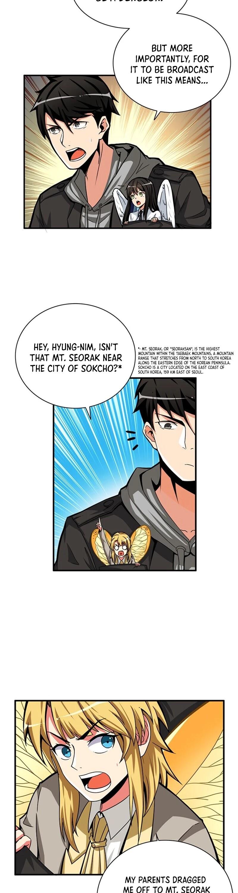 Read I Login Alone EN Manga Online