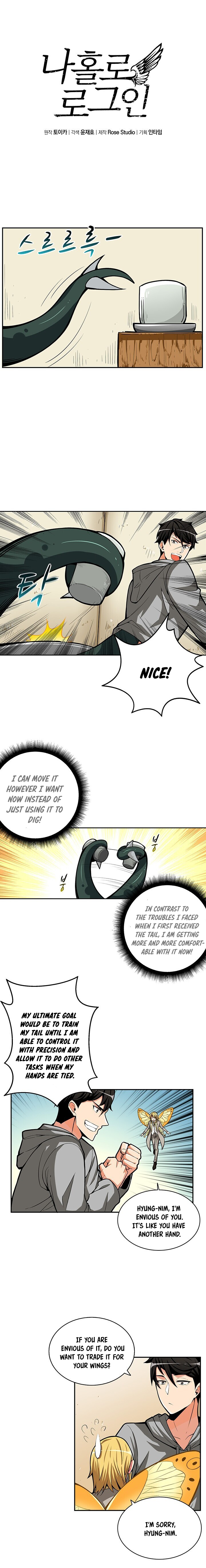 Read I Login Alone EN Manga Online