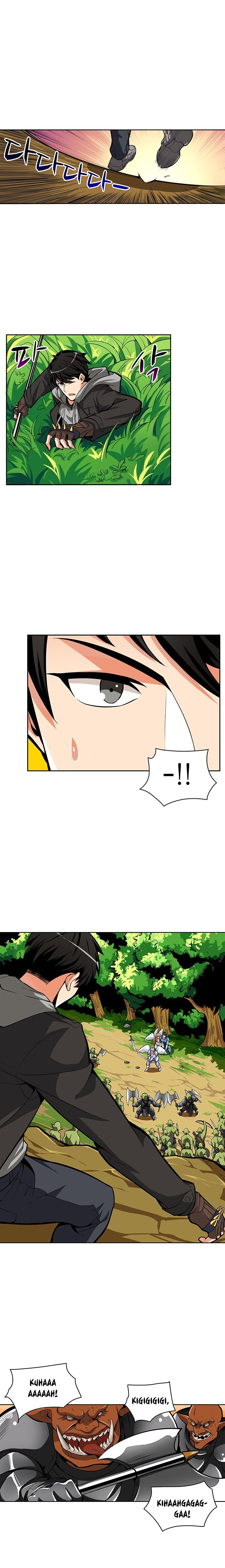 Read I Login Alone EN Manga Online