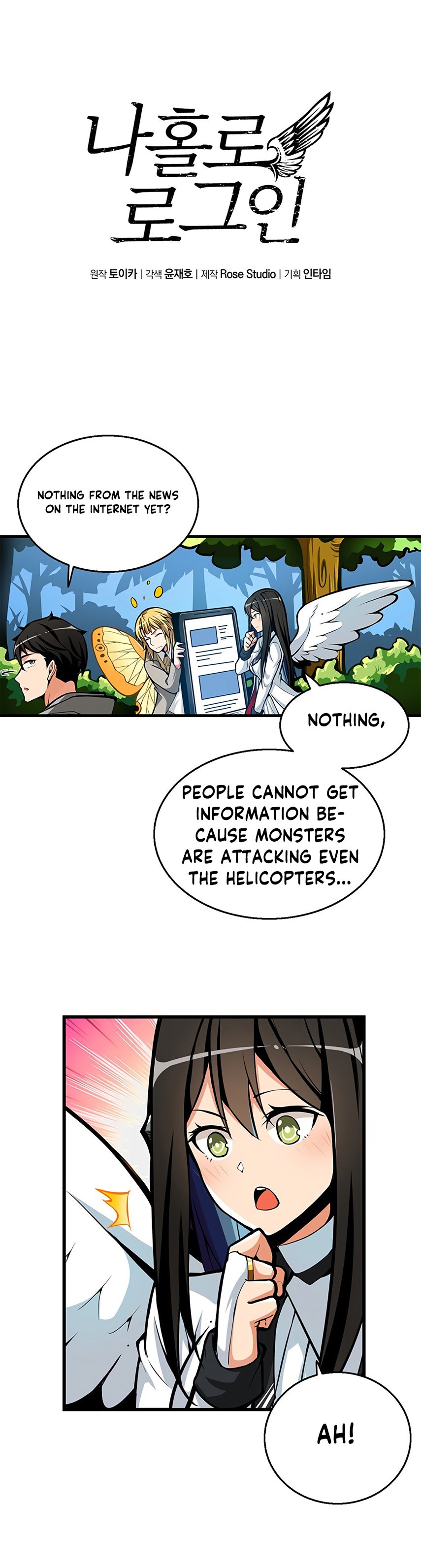 Read I Login Alone EN Manga Online