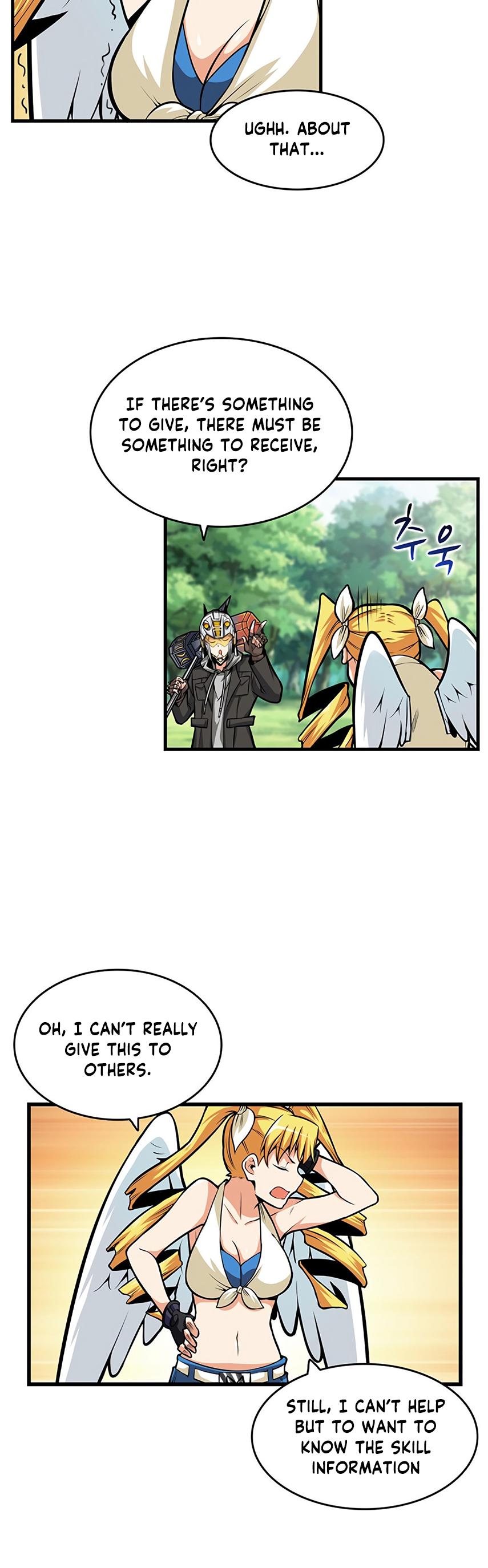 Read I Login Alone EN Manga Online