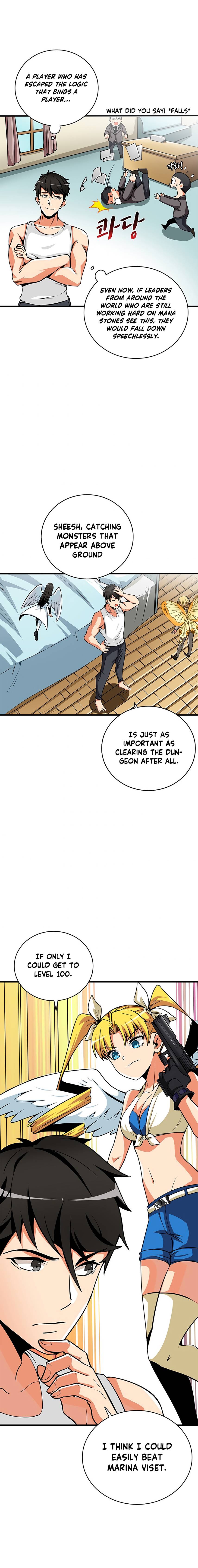 Read I Login Alone EN Manga Online