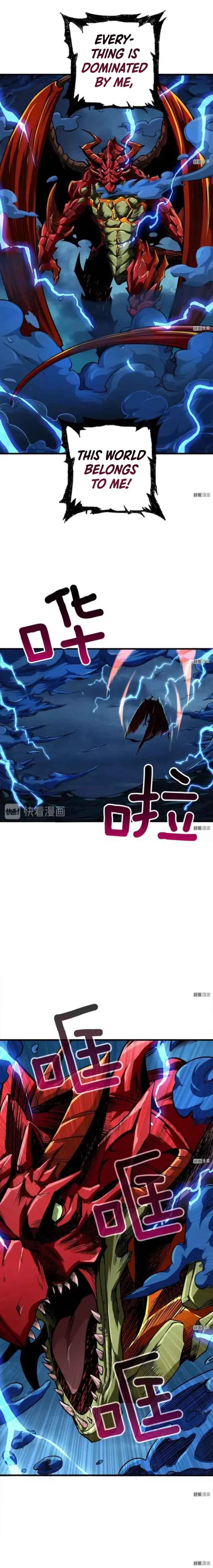 Read I Login Alone EN Manga Online