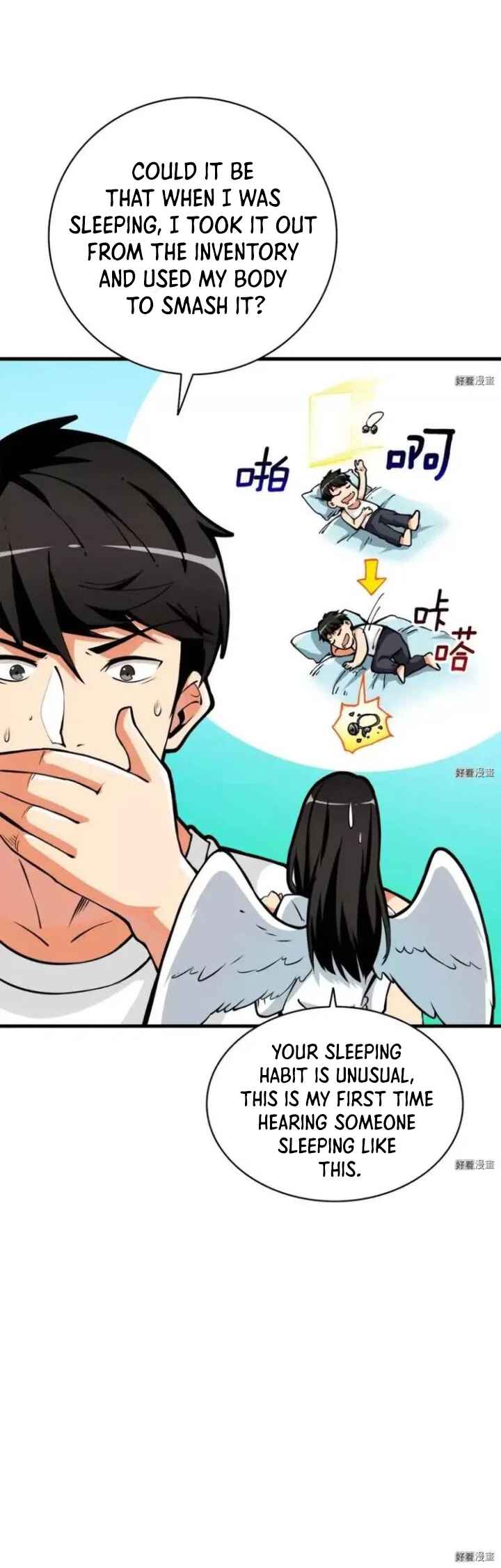 Read I Login Alone EN Manga Online
