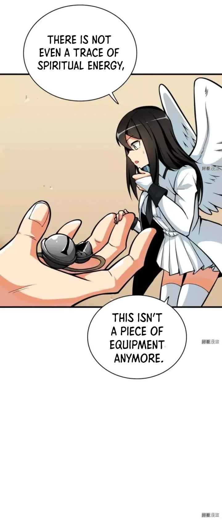 Read I Login Alone EN Manga Online