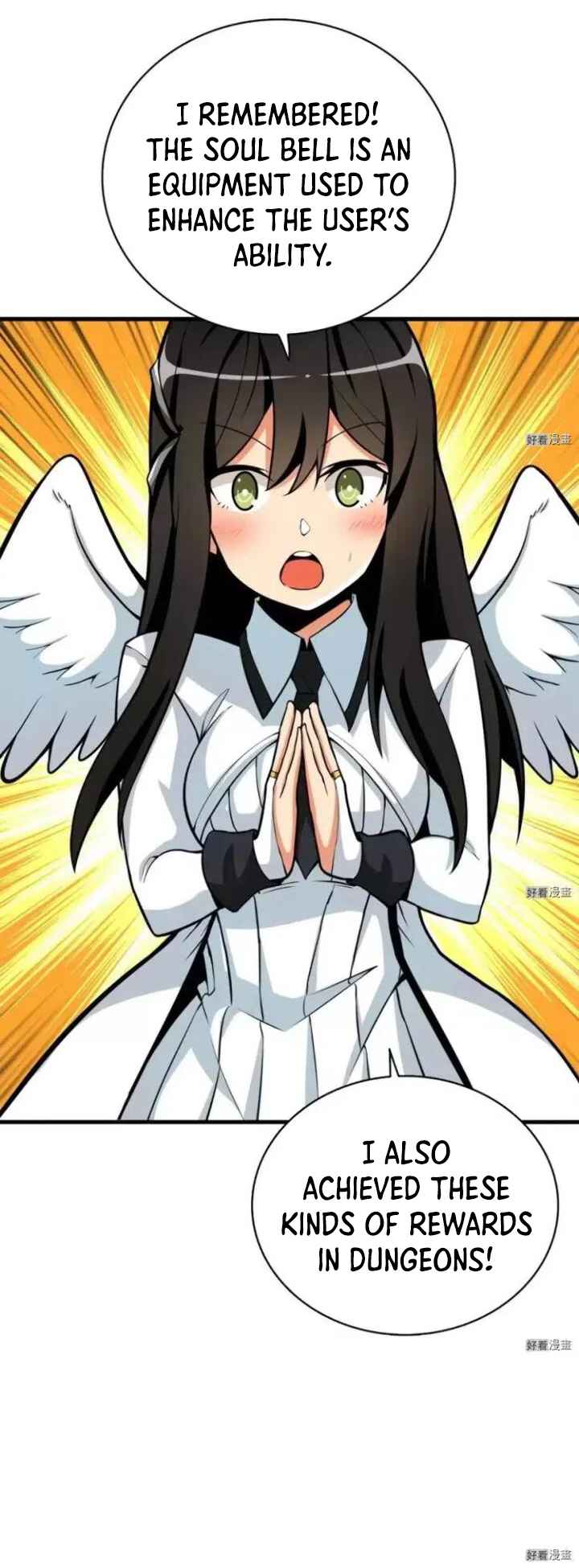 Read I Login Alone EN Manga Online