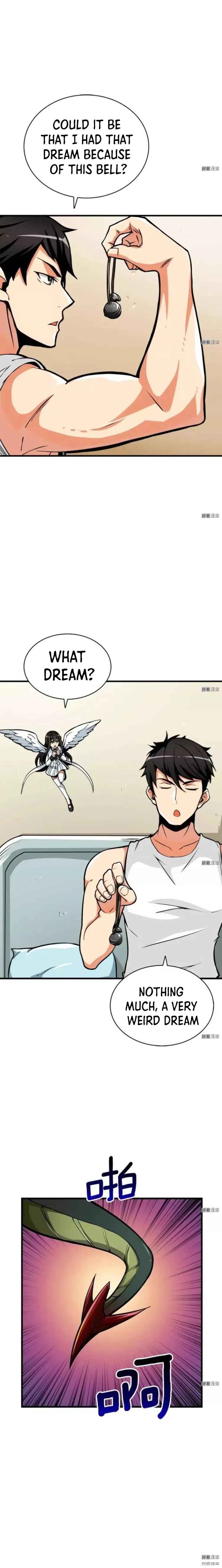 Read I Login Alone EN Manga Online