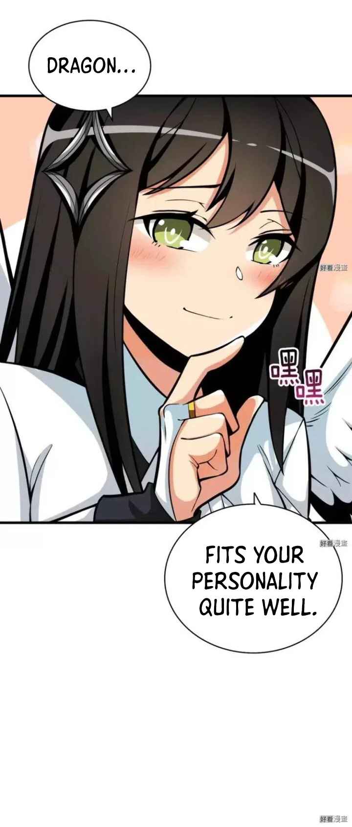 Read I Login Alone EN Manga Online