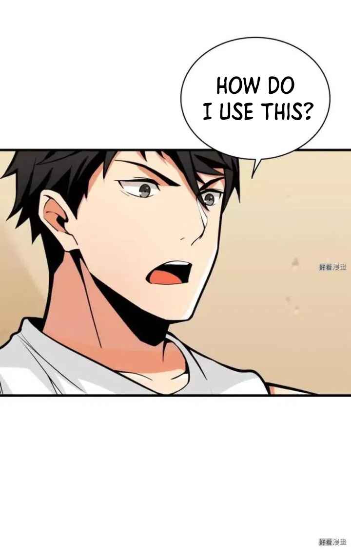 Read I Login Alone EN Manga Online