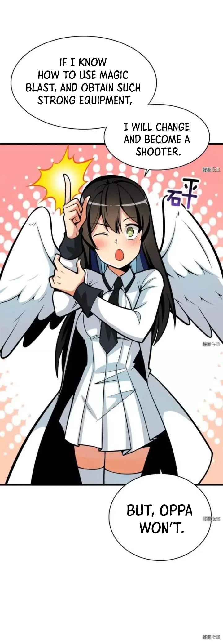 Read I Login Alone EN Manga Online