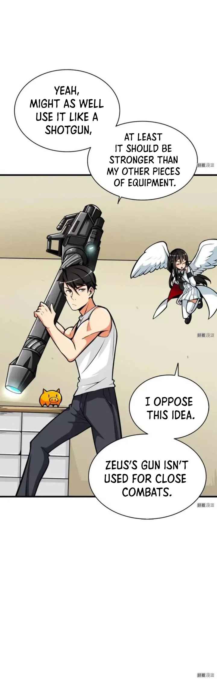 Read I Login Alone EN Manga Online