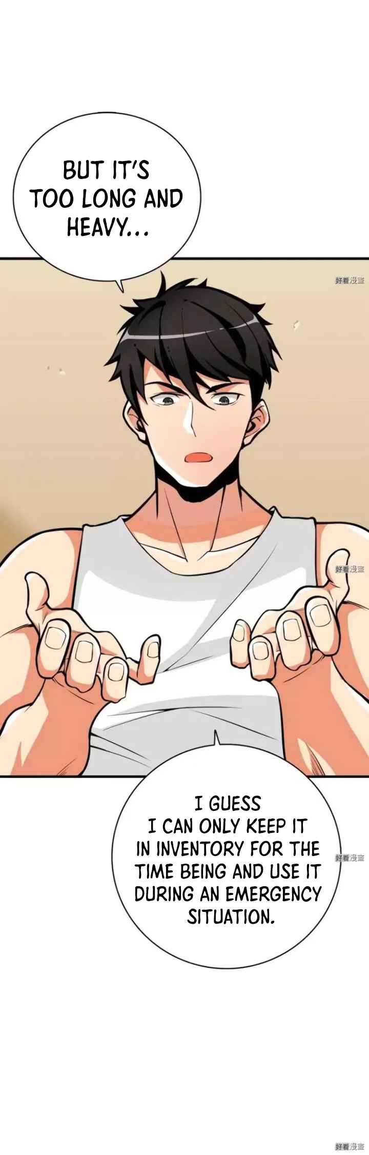 Read I Login Alone EN Manga Online