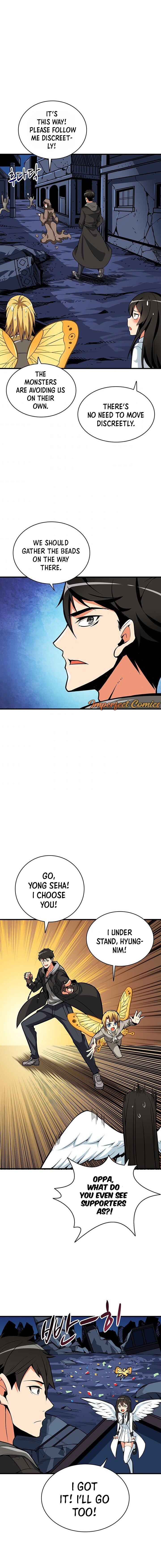 Read I Login Alone EN Manga Online