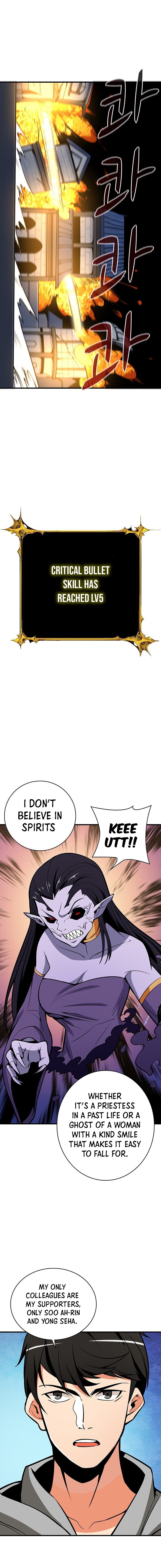 Read I Login Alone EN Manga Online