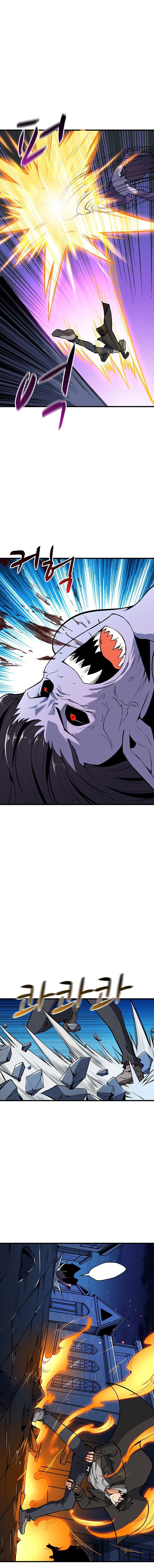 Read I Login Alone EN Manga Online