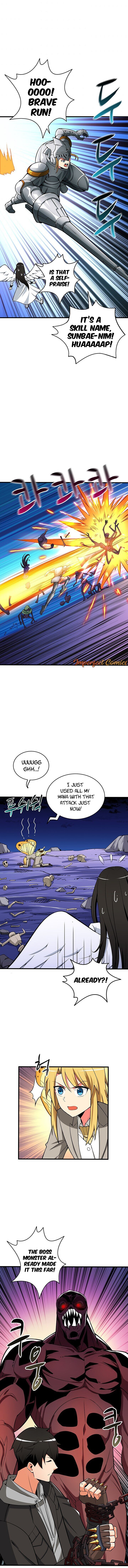 Read I Login Alone EN Manga Online