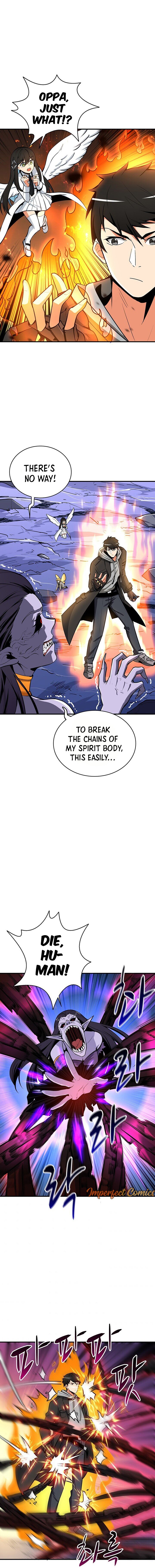 Read I Login Alone EN Manga Online