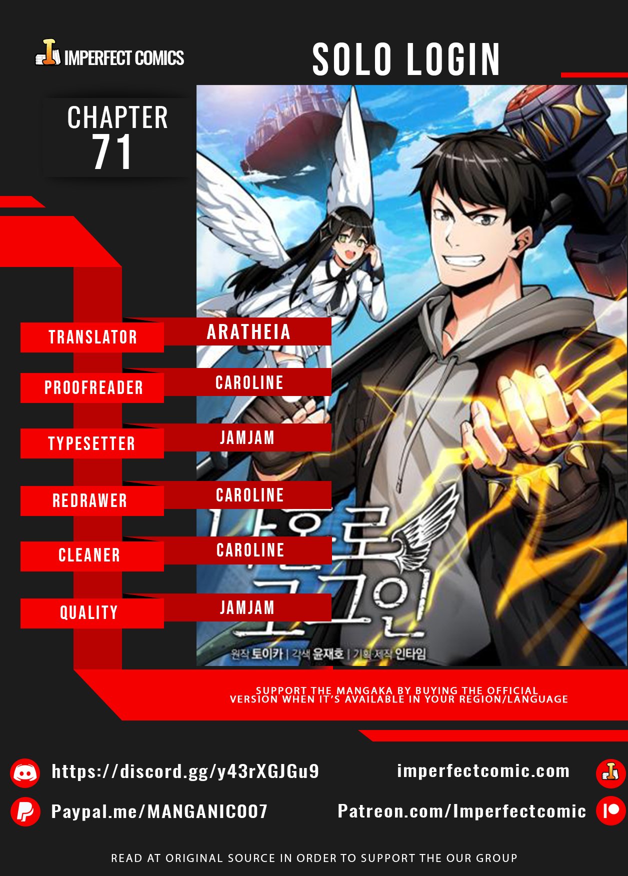 Read I Login Alone EN Manga Online