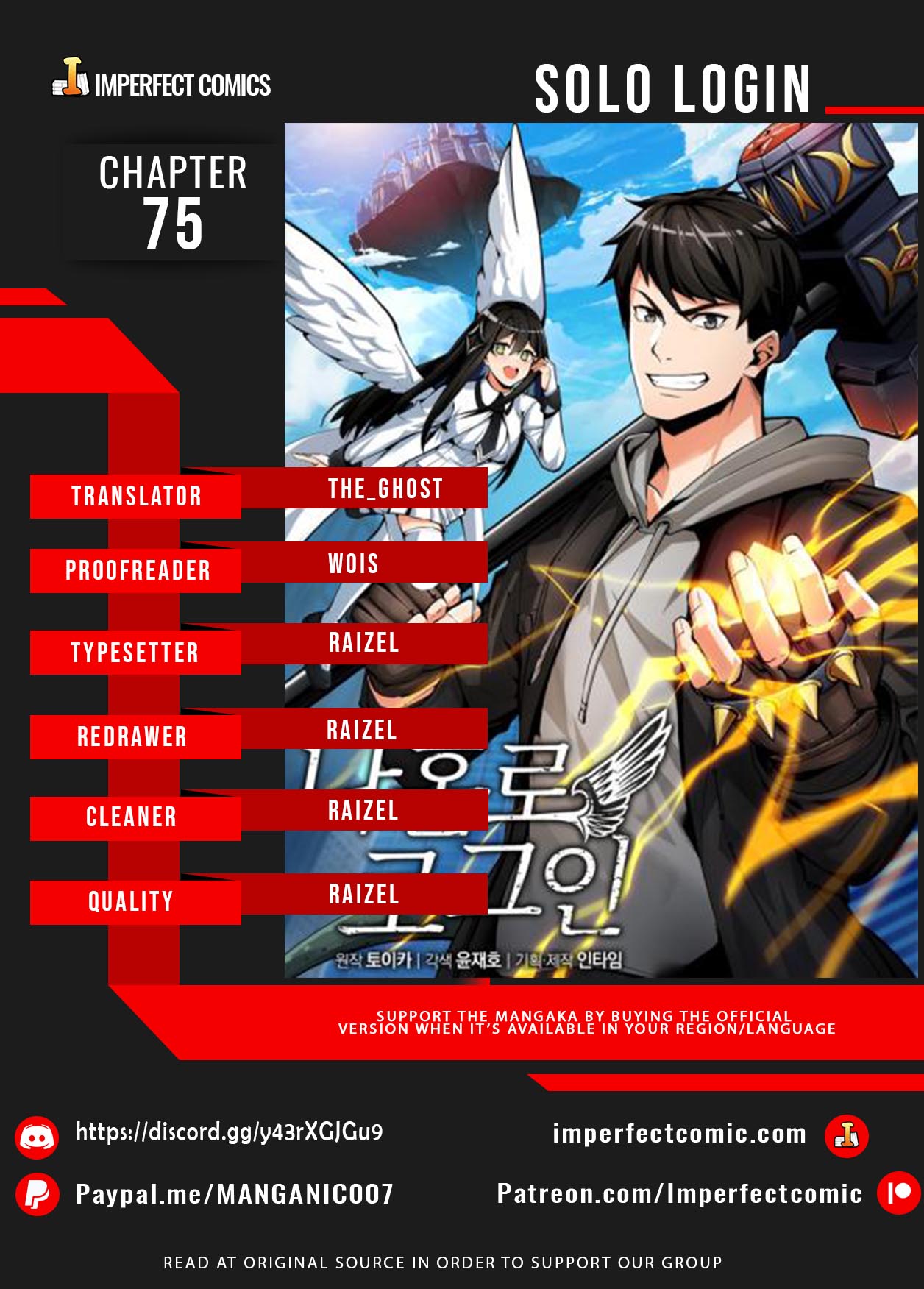 Read I Login Alone EN Manga Online