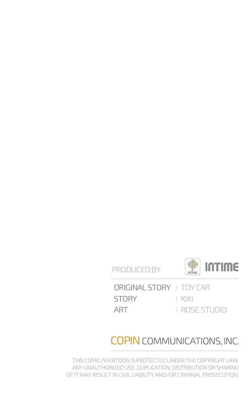 Read I Login Alone EN Manga Online