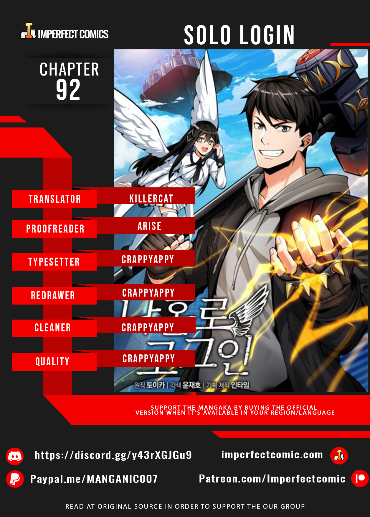 Read I Login Alone EN Manga Online