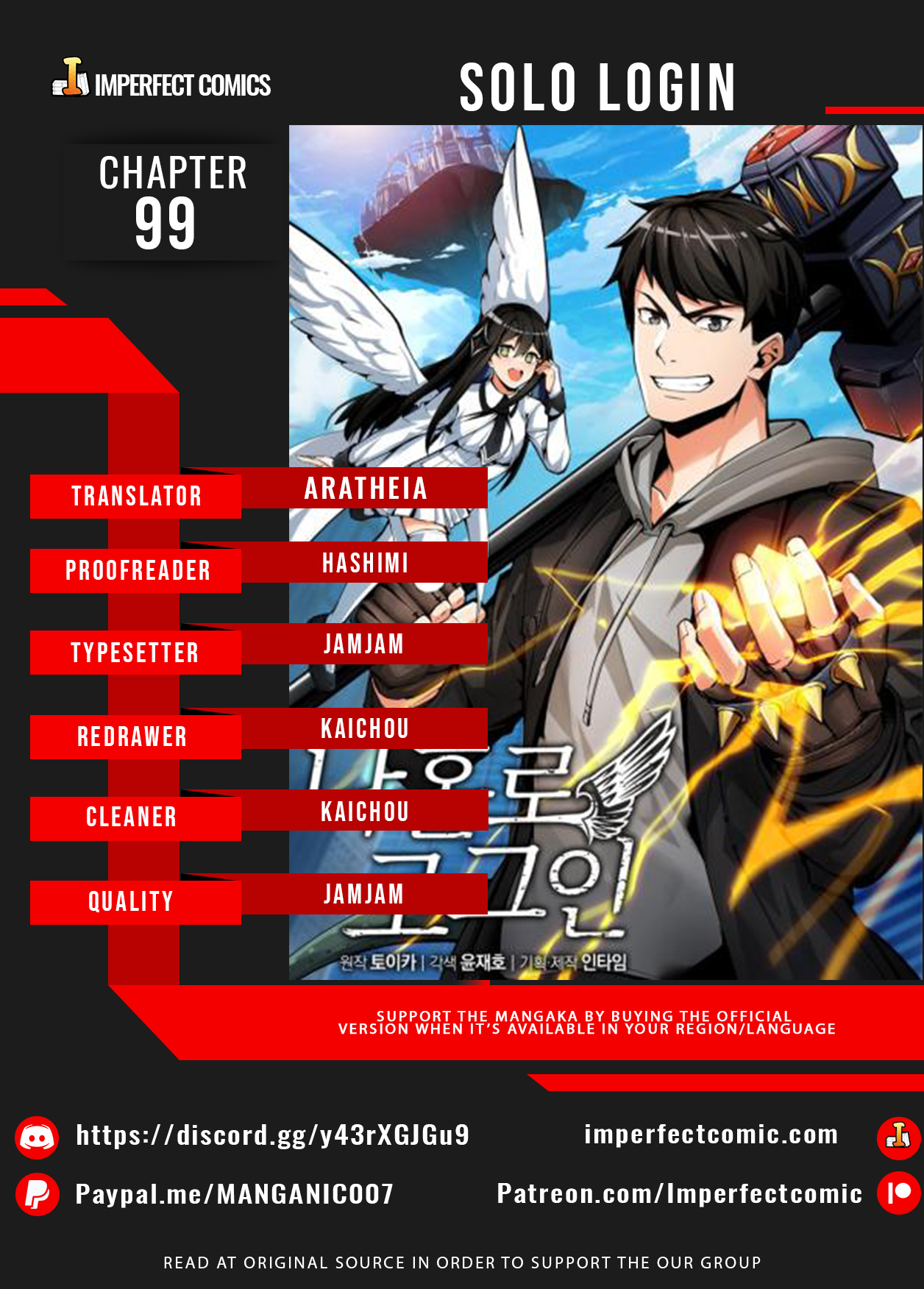 Read I Login Alone EN Manga Online