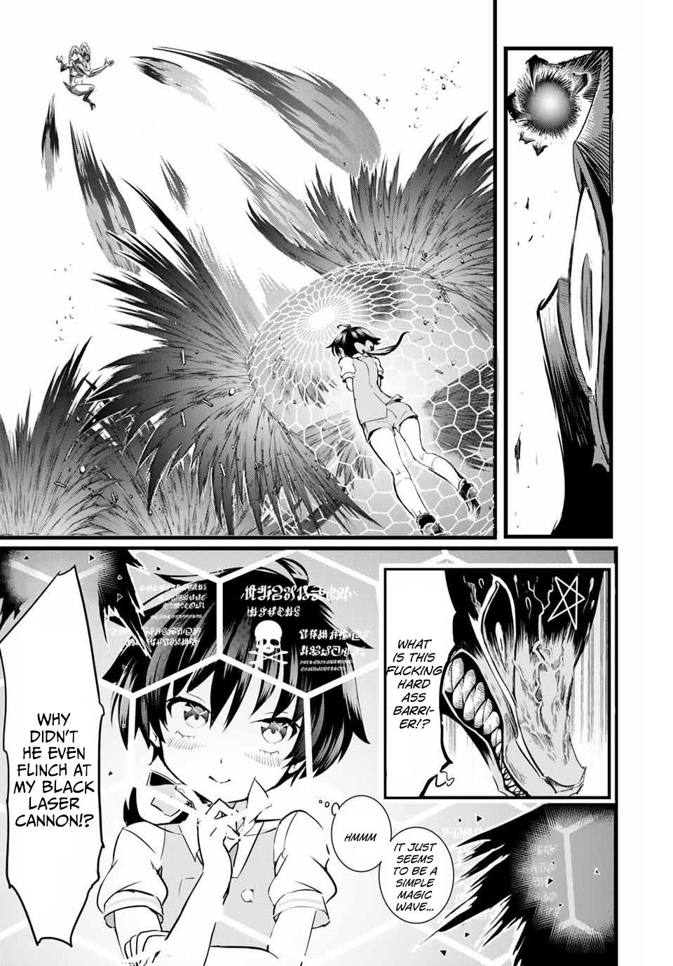 Read I Was Reincarnated as the 7th Prince so I Can Take My Time Perfecting My Magical Ability EN Manga Online