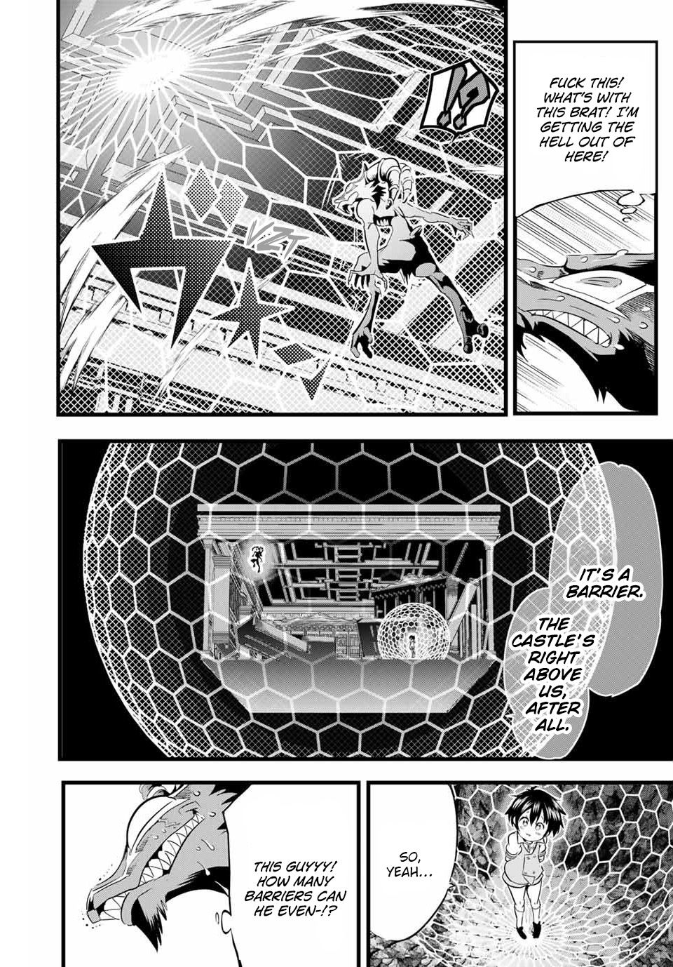 Read I Was Reincarnated as the 7th Prince so I Can Take My Time Perfecting My Magical Ability EN Manga Online