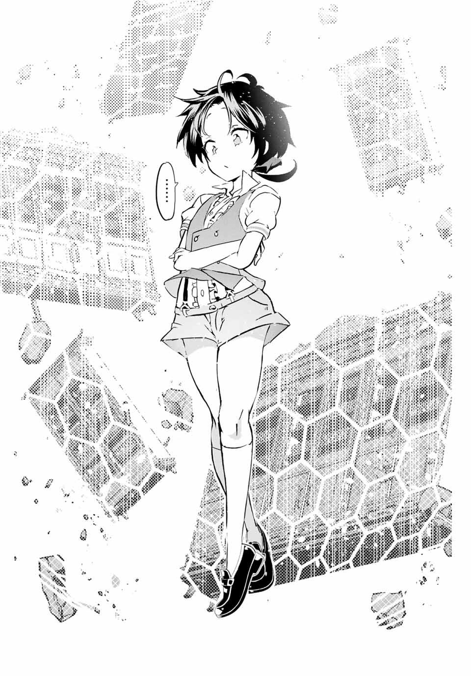 Read I Was Reincarnated as the 7th Prince so I Can Take My Time Perfecting My Magical Ability EN Manga Online