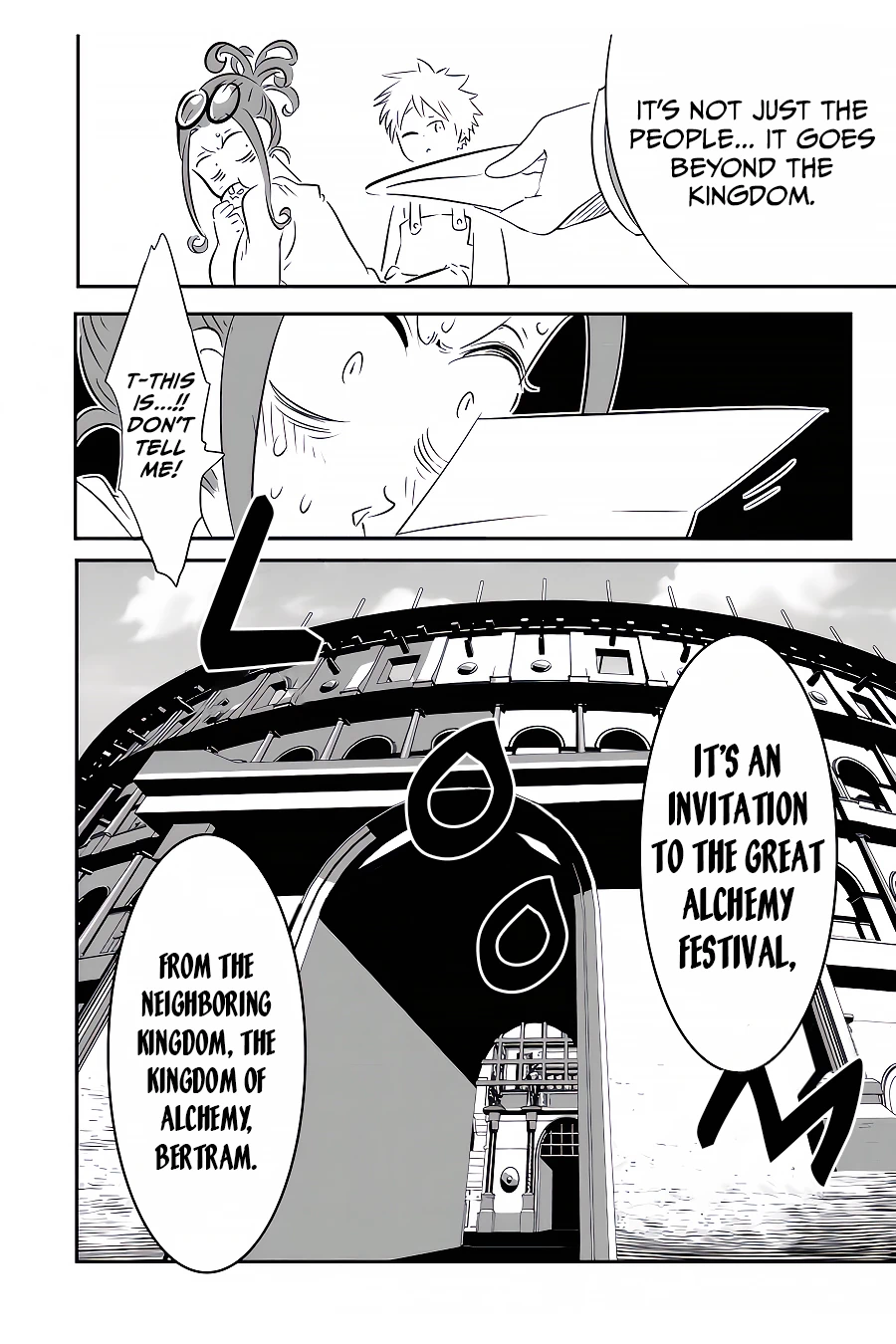 Read I Was Reincarnated as the 7th Prince so I Can Take My Time Perfecting My Magical Ability EN Manga Online