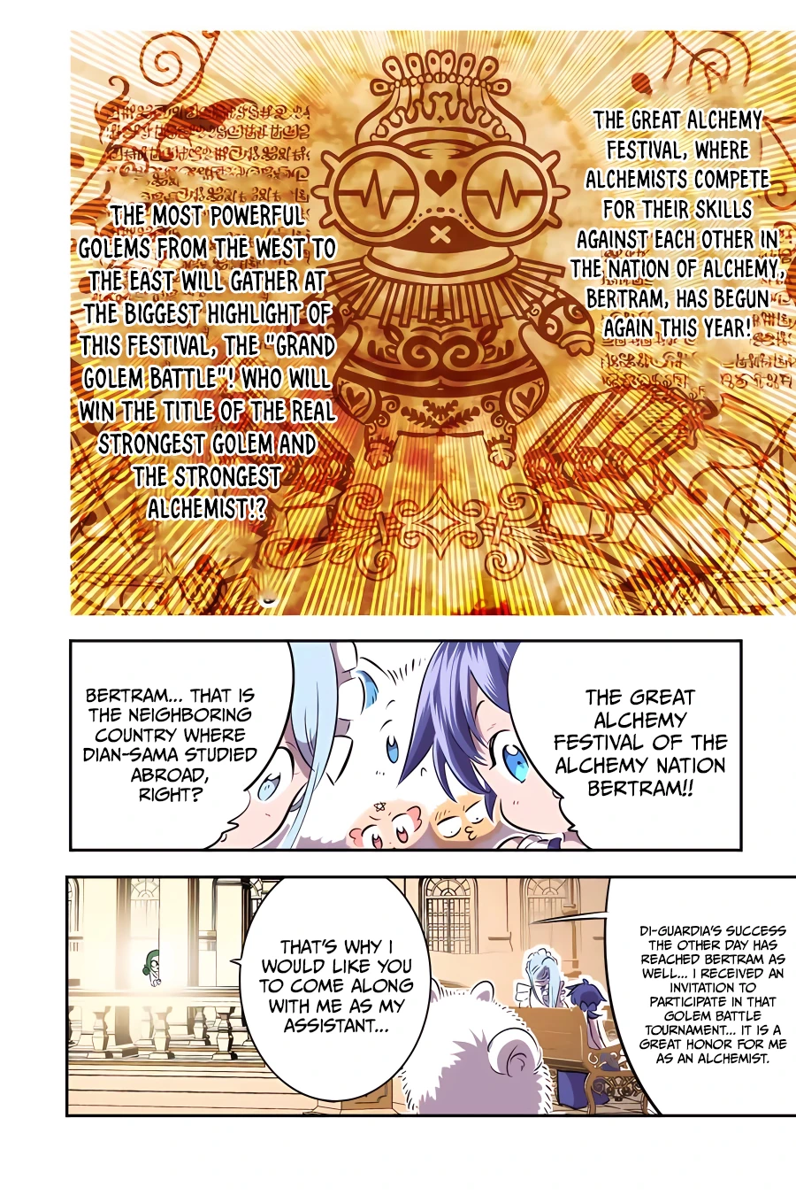 Read I Was Reincarnated as the 7th Prince so I Can Take My Time Perfecting My Magical Ability EN Manga Online