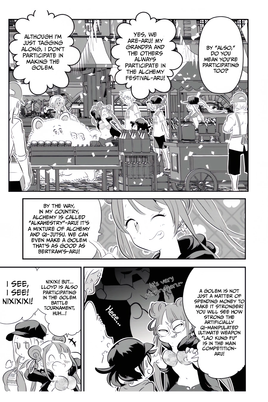 Read I Was Reincarnated as the 7th Prince so I Can Take My Time Perfecting My Magical Ability EN Manga Online
