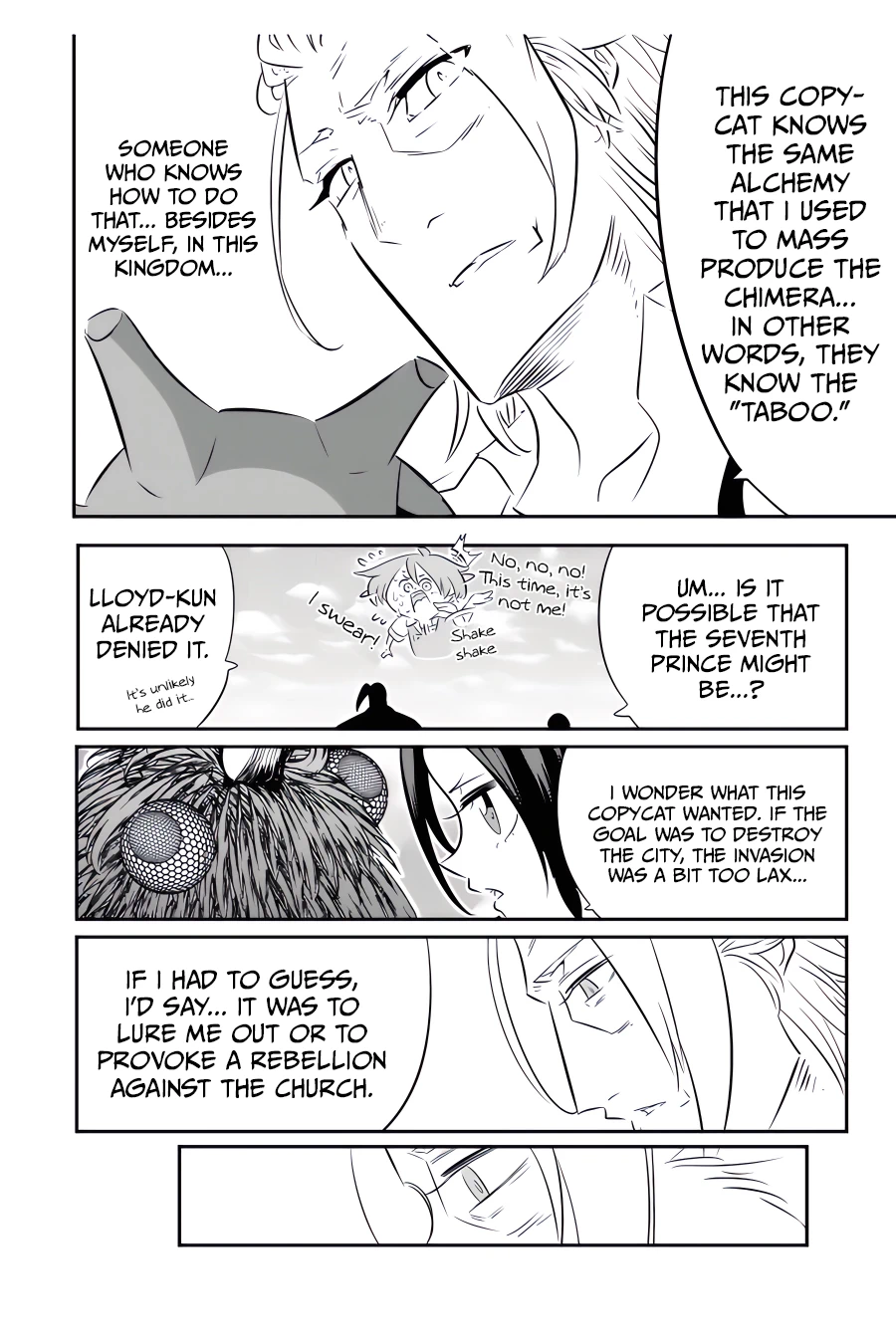 Read I Was Reincarnated as the 7th Prince so I Can Take My Time Perfecting My Magical Ability EN Manga Online