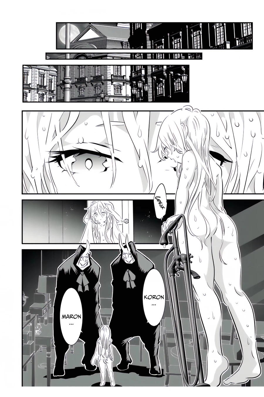 Read I Was Reincarnated as the 7th Prince so I Can Take My Time Perfecting My Magical Ability EN Manga Online