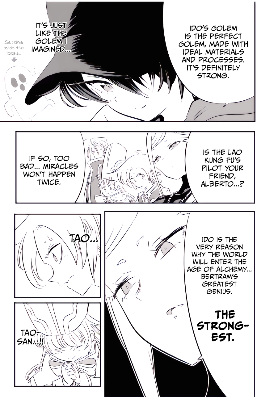 Read I Was Reincarnated as the 7th Prince so I Can Take My Time Perfecting My Magical Ability EN Manga Online