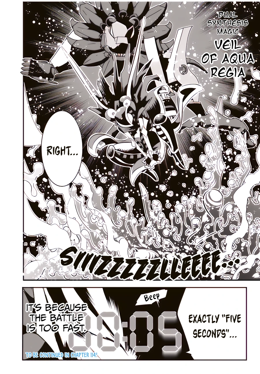 Read I Was Reincarnated as the 7th Prince so I Can Take My Time Perfecting My Magical Ability EN Manga Online