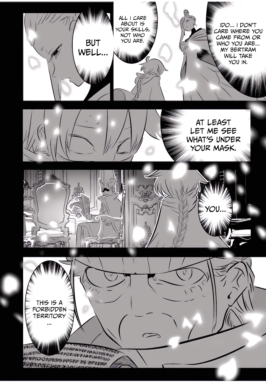 Read I Was Reincarnated as the 7th Prince so I Can Take My Time Perfecting My Magical Ability EN Manga Online