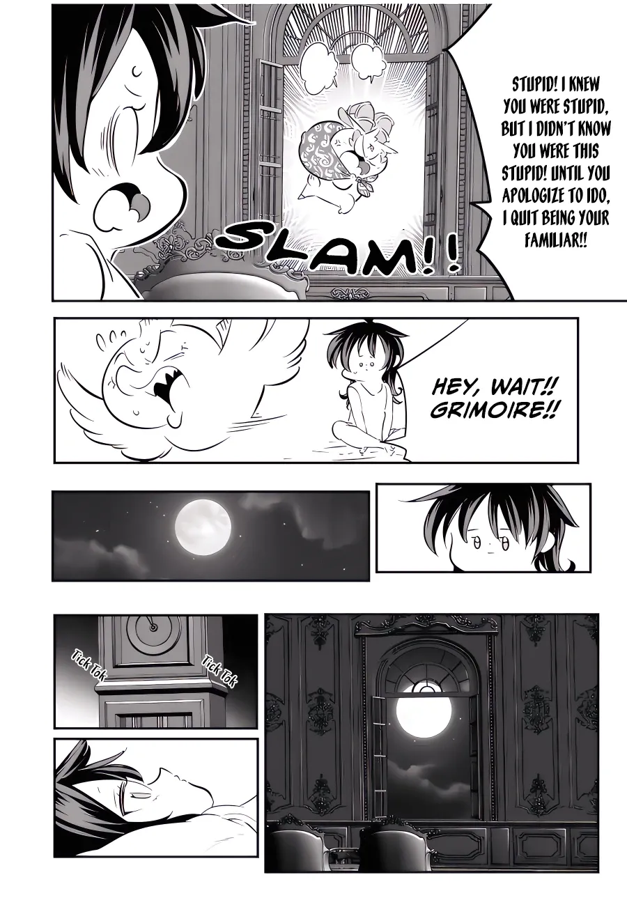 Read I Was Reincarnated as the 7th Prince so I Can Take My Time Perfecting My Magical Ability EN Manga Online